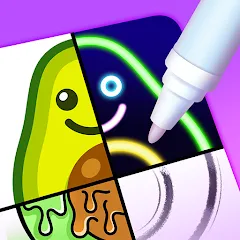 Взломанная Drawing Carnival  [МОД Mega Pack] - последняя версия apk на Андроид