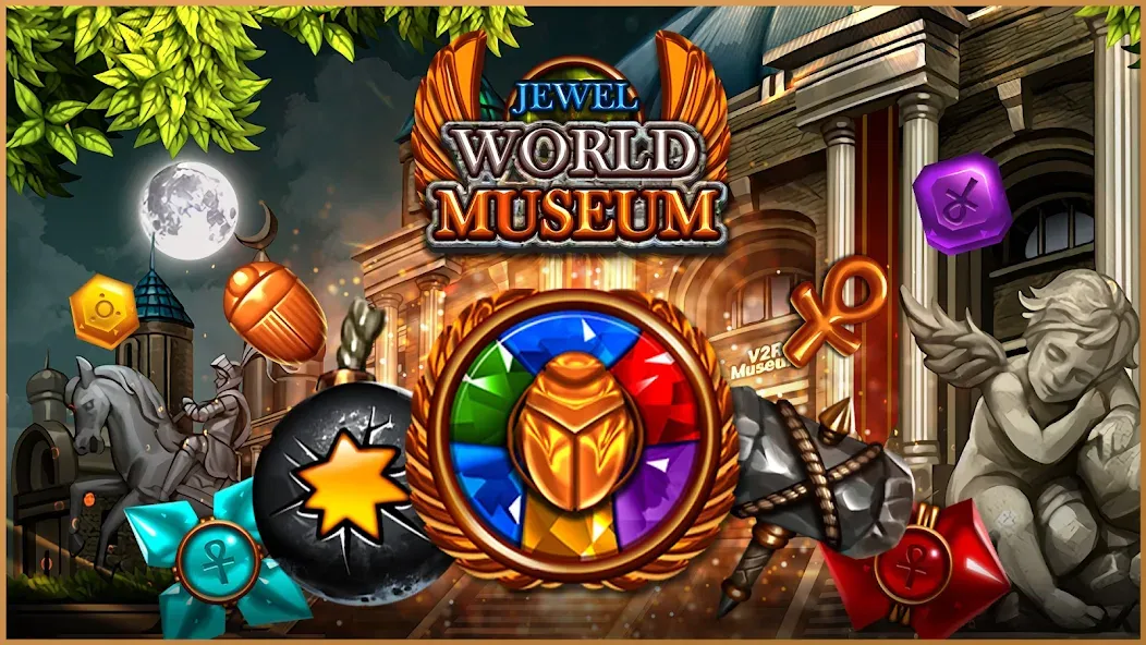 Jewel World Museum (Джуэл Ворлд Музеум)  [МОД Menu] Screenshot 4