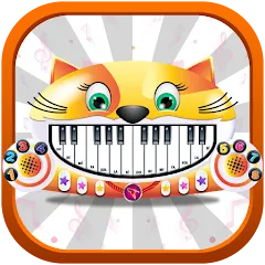 Взломанная Meow Music - Sound Cat Piano (Мяу Музыка)  [МОД Menu] - стабильная версия apk на Андроид