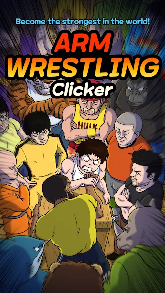 Arm Wrestling Clicker (Армреслинг Кликер)  [МОД Unlocked] Screenshot 2