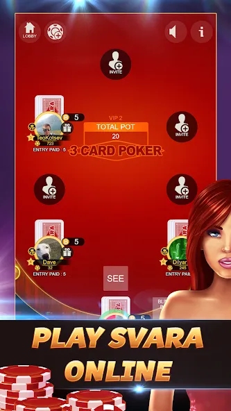 Svara - 3 Card Poker Card Game  [МОД Mega Pack] Screenshot 1