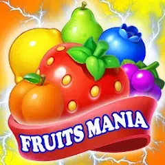 Скачать взлом Fruits Mania 2024 (Фрутс Мания 2023)  [МОД Много денег] - полная версия apk на Андроид