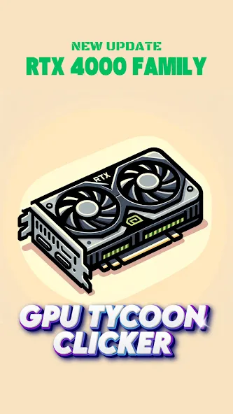 Gpu Tycoon Clicker : Game 2.0 (Гпу Тайкун Кликер)  [МОД Много монет] Screenshot 1