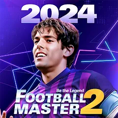 Взлом Football Master 2-Soccer Star (Футбол мастер 2)  [МОД Много монет] - полная версия apk на Андроид