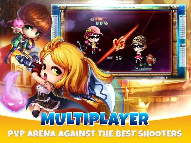 BOOMZ (БУМЗ)  [МОД Mega Pack] Screenshot 4