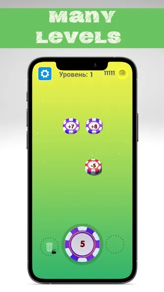 Number master - Number puzzle  [МОД Меню] Screenshot 1