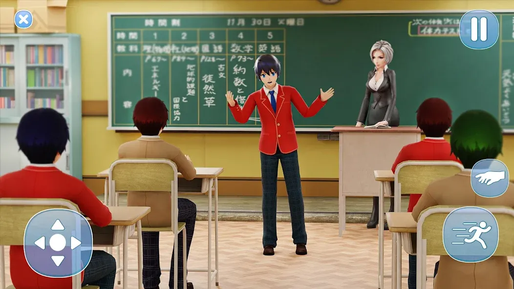 Anime Boy High School Life 3d  [МОД Unlimited Money] Screenshot 1