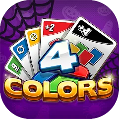 Скачать взломанную 4 Colors Card Game (Цвета Карточная Игра)  [МОД Mega Pack] - полная версия apk на Андроид