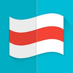 Взломанная Flags  [МОД Бесконечные деньги] - полная версия apk на Андроид