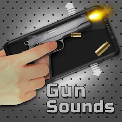 Скачать взлом Gun Simulator : Tough Guns  [МОД Все открыто] - последняя версия apk на Андроид