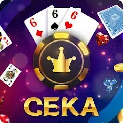 Взлом Сека  [МОД Menu] - последняя версия apk на Андроид