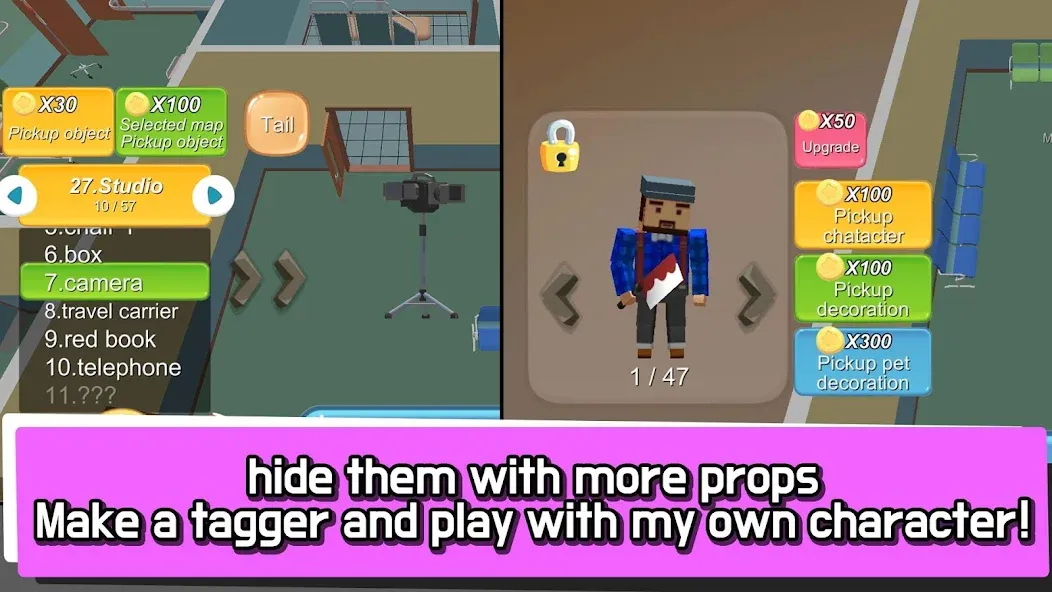 Hide.io  [МОД Menu] Screenshot 5