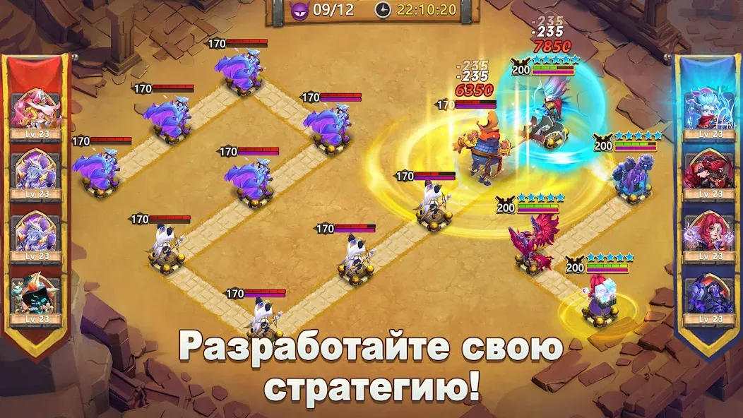 Castle Clash: Правитель мира (Кастл Клаш)  [МОД Все открыто] Screenshot 4