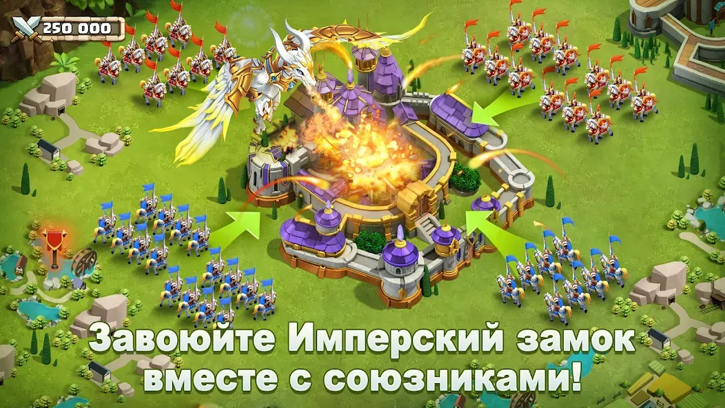 Castle Clash: Правитель мира (Кастл Клаш)  [МОД Все открыто] Screenshot 5