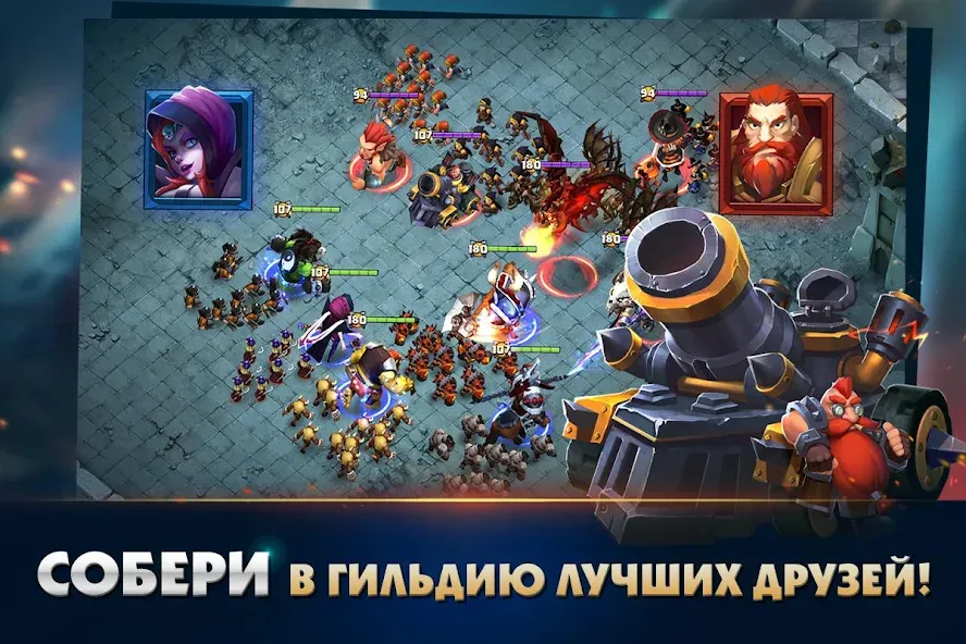 Clash of Lords 2: Битва Легенд (Клеш оф Лордс 2)  [МОД Бесконечные деньги] Screenshot 4