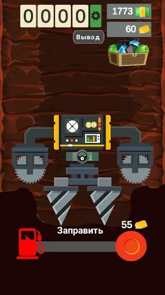 Happy Digging: Idle Miner Tyco (Хэппи Диггинг)  [МОД Все открыто] Screenshot 1