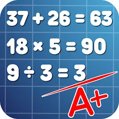 Скачать взлом Math Practice: Solve Problems  [МОД Бесконечные деньги] - полная версия apk на Андроид