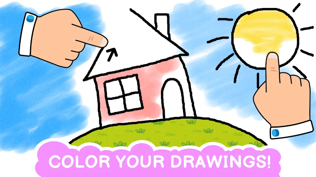 Easy coloring book for kids  [МОД Mega Pack] Screenshot 3