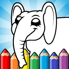 Взлом Easy coloring pages for kids  [МОД Бесконечные деньги] - последняя версия apk на Андроид