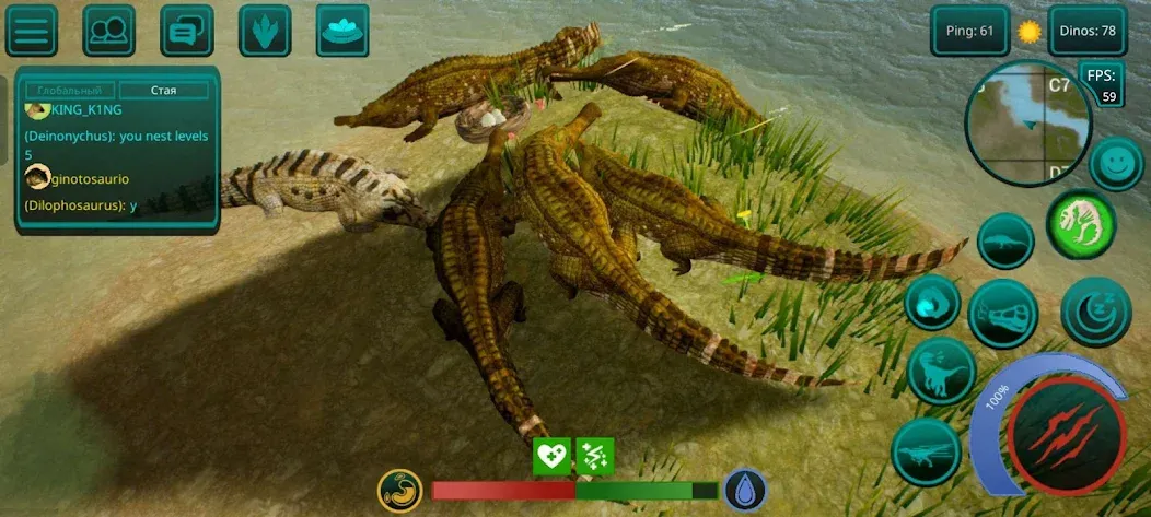 The Cursed Dinosaur Isle: Game  [МОД Все открыто] Screenshot 2