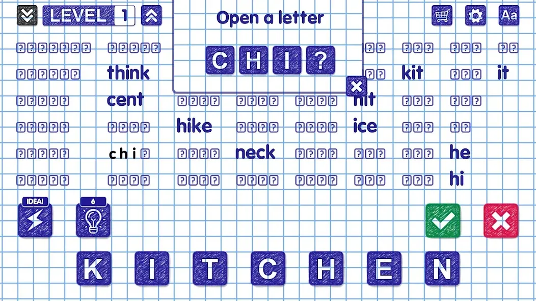 Word Games  [МОД Бесконечные монеты] Screenshot 5