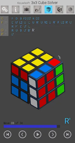 3x3 Cube Solver (х3 кубик решатель)  [МОД Mega Pack] Screenshot 1