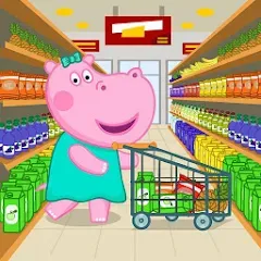 Скачать взлом Supermarket: Shopping Games  [МОД Mega Pack] - стабильная версия apk на Андроид