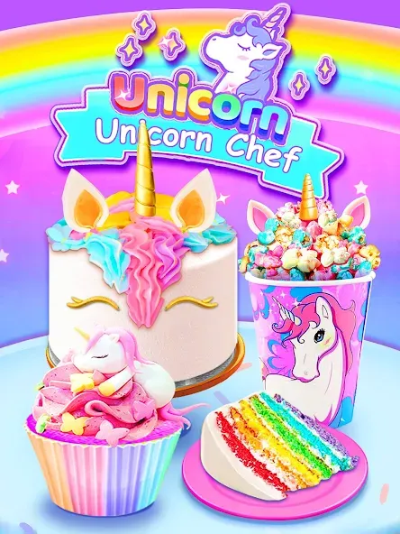 Girl Games: Unicorn Cooking  [МОД Unlocked] Screenshot 3