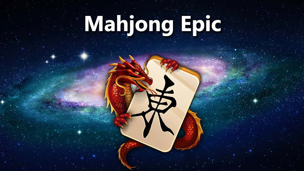 Mahjong Epic  [МОД Бесконечные монеты] Screenshot 4