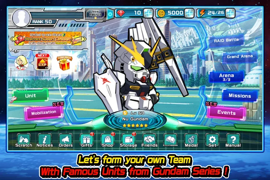 LINE: Gundam Wars (Лайн)  [МОД Все открыто] Screenshot 3