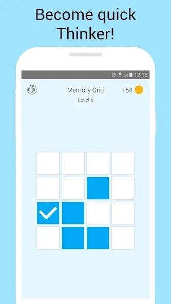 Memory Games: Brain Training  [МОД Mega Pack] Screenshot 2