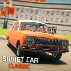 Скачать взломанную SovietCar: Classic (Советкар)  [МОД Mega Pack] - стабильная версия apk на Андроид