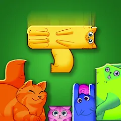 Взлом Block Puzzle Cats (Блок Пазл Кошки)  [МОД Много монет] - стабильная версия apk на Андроид