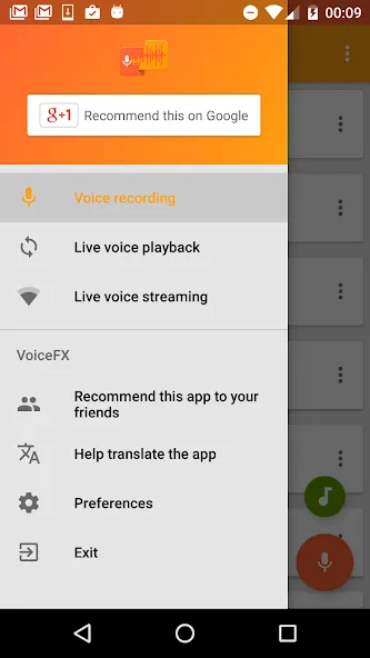 VoiceFX - Voice Changer with v  [МОД Mega Pack] Screenshot 2