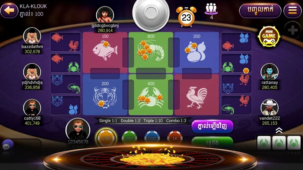 NagaHit - Khmer Card & Slots (Нагахит)  [МОД Unlimited Money] Screenshot 4