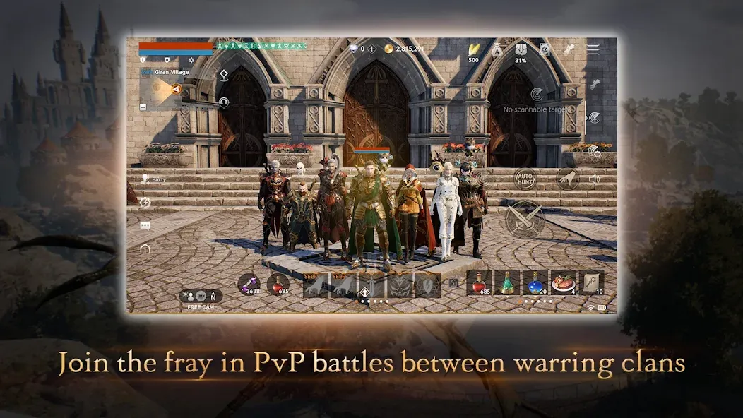 Lineage2M (Линейдж 2 М)  [МОД Бесконечные деньги] Screenshot 1