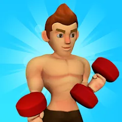 Взлом Muscle Tycoon 3D: MMA Boxing (Масл Тайкун 3D)  [МОД Много монет] - стабильная версия apk на Андроид