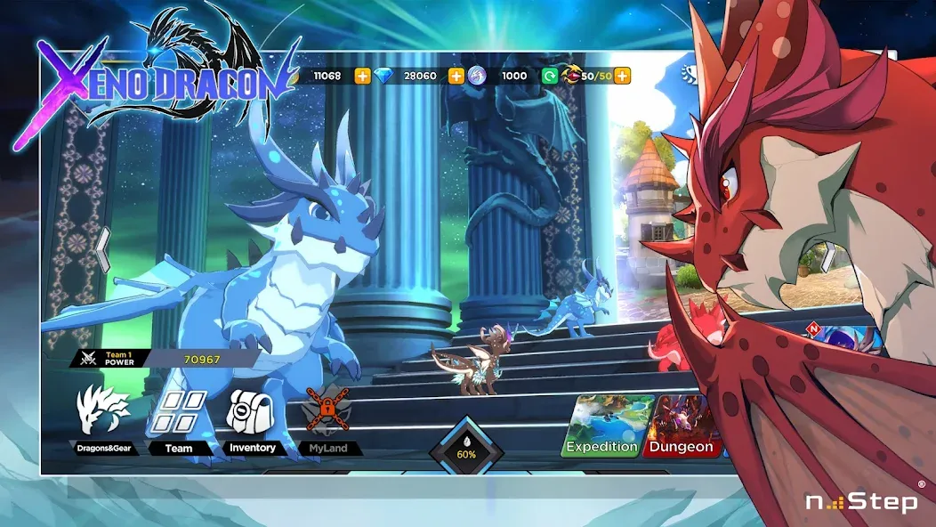 Xeno Dragon (Ксено Драгон)  [МОД Menu] Screenshot 3