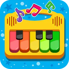 Скачать взломанную Piano Kids - Music & Songs  [МОД Все открыто] - последняя версия apk на Андроид