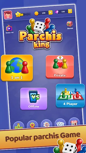 Parchís  [МОД Бесконечные монеты] Screenshot 1