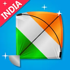 Скачать взломанную Indian Kite Flying 3D (Индийский воздушный змей 3Д)  [МОД Много денег] - полная версия apk на Андроид