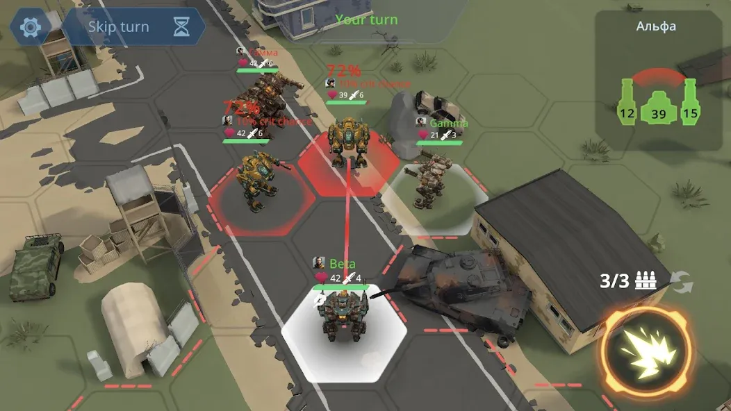 Concern: Mech Armored Front (Консерн)  [МОД Unlimited Money] Screenshot 2