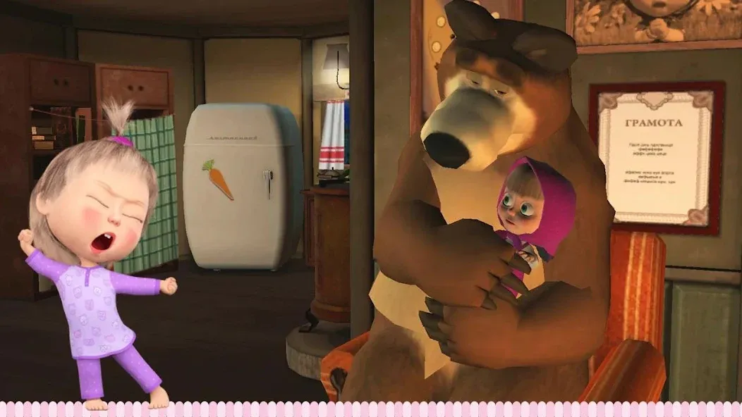 Masha and the Bear: Good Night  [МОД Много денег] Screenshot 1