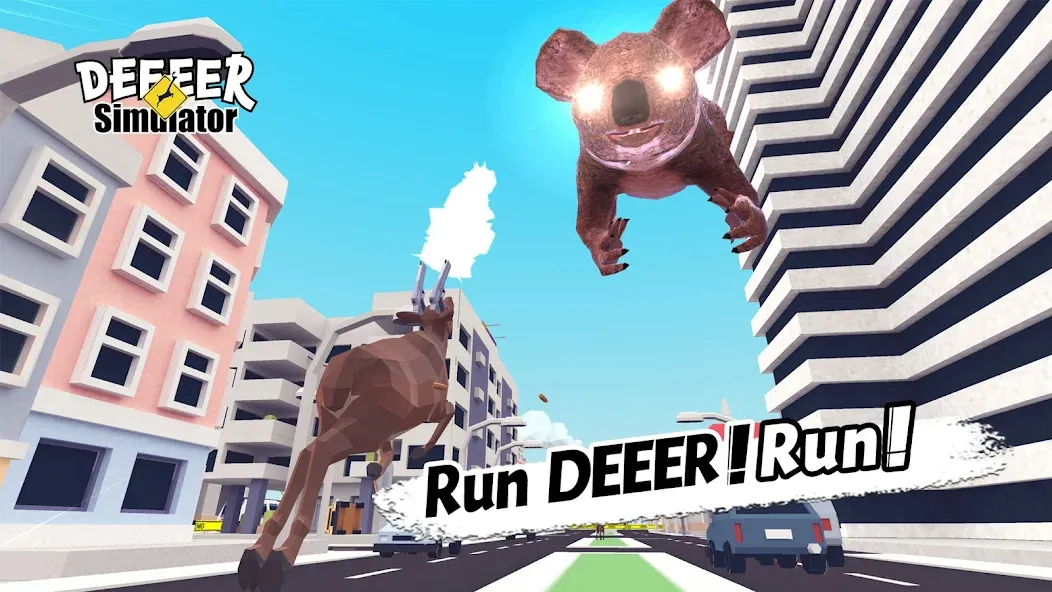 DEEEER Simulator: Modern World (ДИИИР Симулятор)  [МОД Меню] Screenshot 4