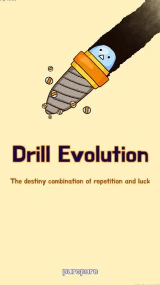 Drill Evolution (Дрил Эволюшн)  [МОД Бесконечные деньги] Screenshot 1