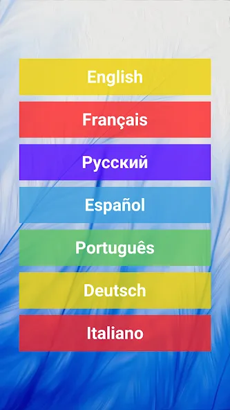 1 picture and a few words  [МОД Бесконечные монеты] Screenshot 1