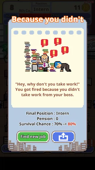 Don't get fired!  [МОД Mega Pack] Screenshot 3