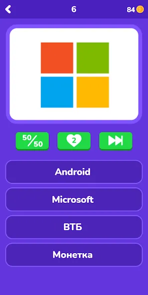 Угадай логотип на русском  [МОД Бесконечные деньги] Screenshot 2