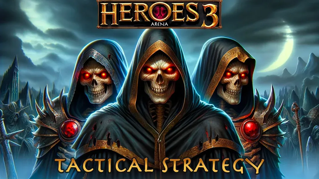 Heroes of Might: Magic arena 3  [МОД Бесконечные монеты] Screenshot 1