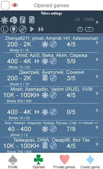 Poker Online  [МОД Unlimited Money] Screenshot 4